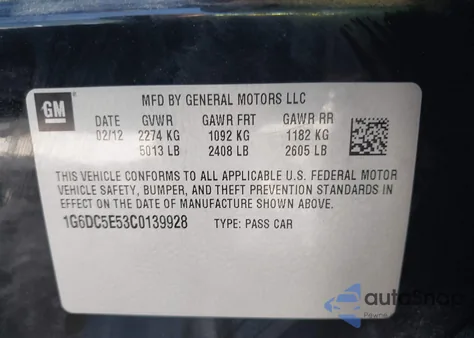 2012 Cadillac Cts Standard из США, поврежденный, VIN 1G6DC5E53C0139928